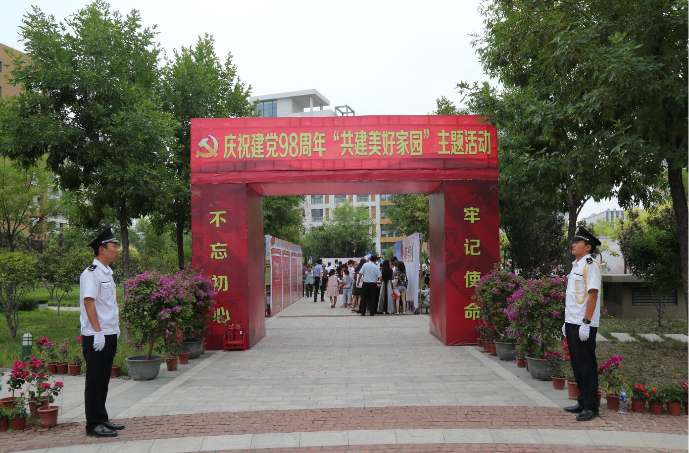 TIM截图20190722134517.jpg