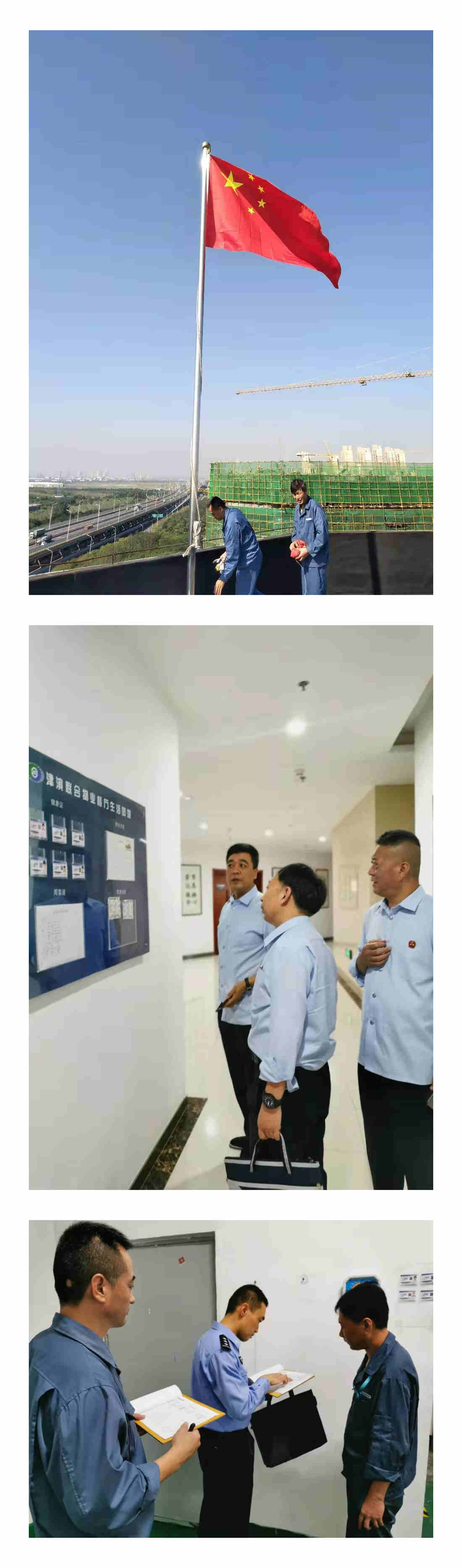 图片1_副本.jpg