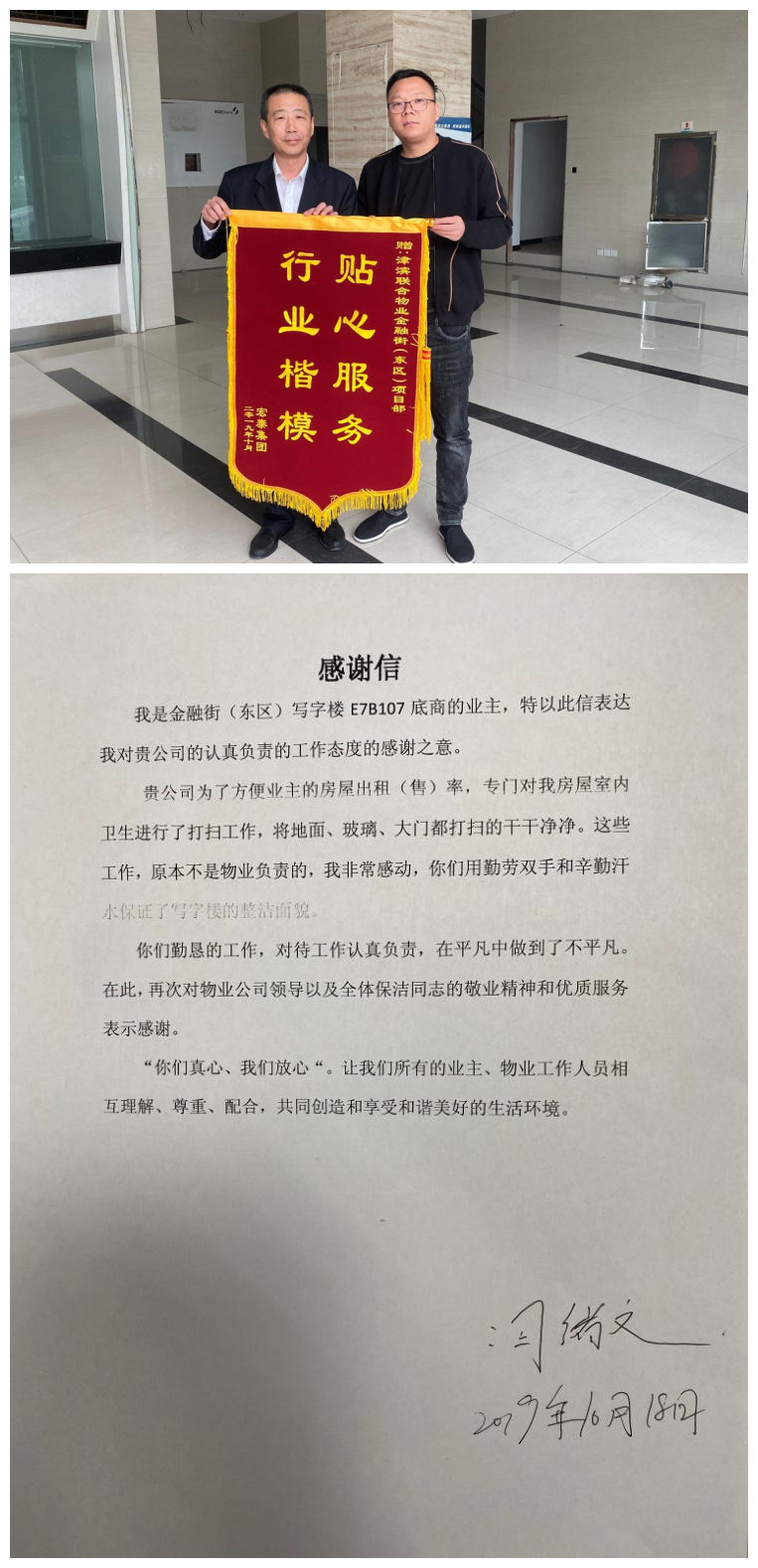 图片1_副本.jpg