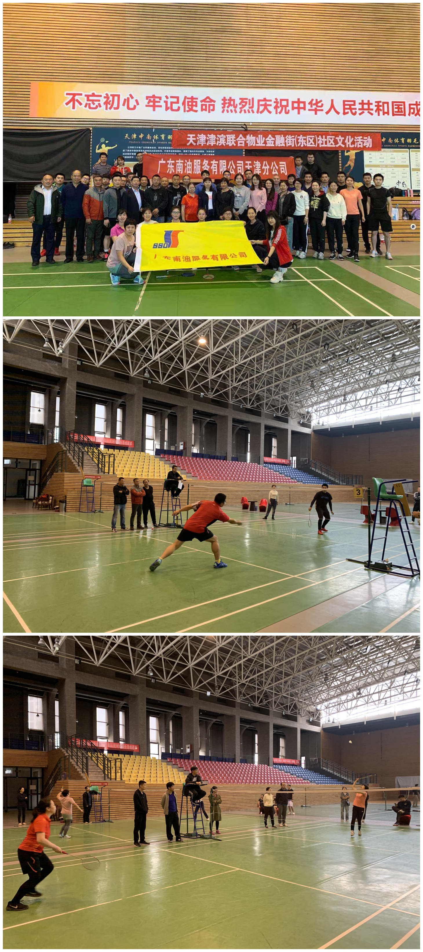 图片1_副本1.jpg