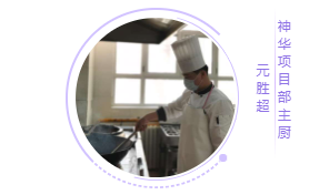 微信截图_20200426090139.png