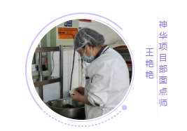 微信截图_20200426090129.png