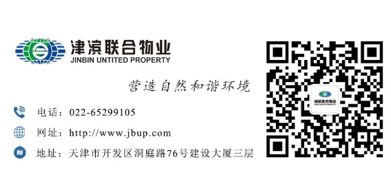 微信截图_20200426090927.png