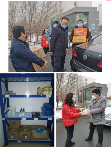 微信截图_20200426091449.png