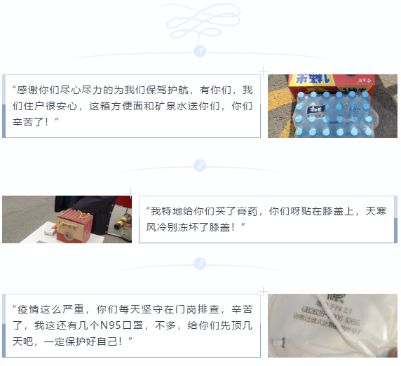 微信截图_20200426092424.png