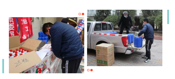 微信截图_20200426092623.png
