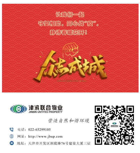 微信截图_20200426092803.png