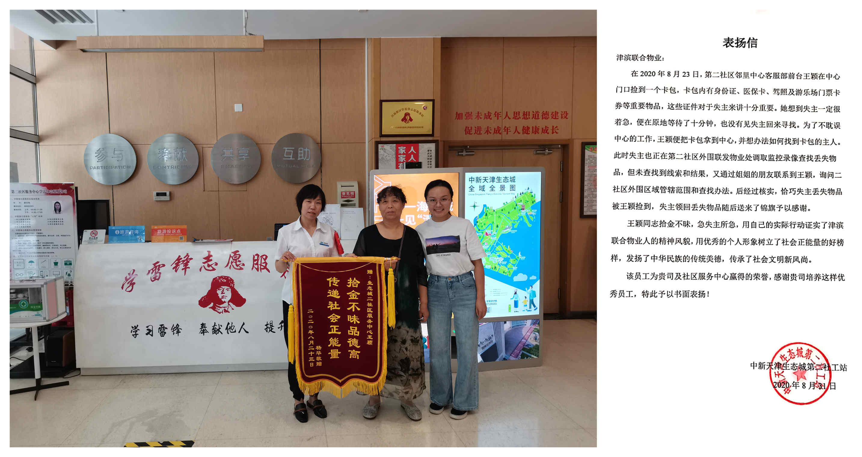 image001_副本.jpg